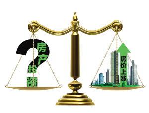 房產投資(zi)策(ce)略(lve)與股權(quan)投資(zi)基(ji)金(jin)受(shou)托管理的專業指南(nan)